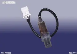 سنسور اکسیژن پائین*