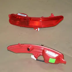 چراغ مه شکن عقب