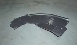 آبگير چپ زير سپر جلو