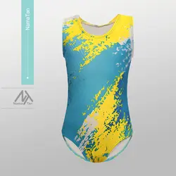 ست کامل لباس ژیمناستیک پسرانه (4026)