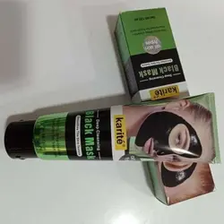 ماسک زغال ( بلک ماسک) کاریته ۱۲۰ میل بزرگ