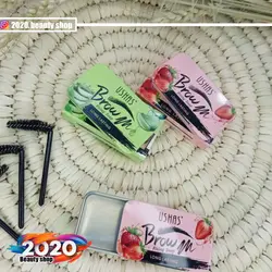 صابون لیفت ابرو گیاهی یوشاس