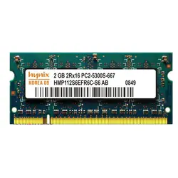 رم  2G هاینیکس DDR2 5300