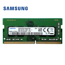 رم  4G سامسونگ DDR4 3200