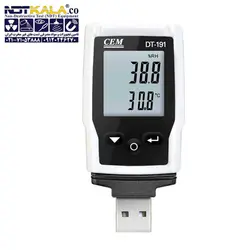 مشخصات، قیمت و خرید دیتالاگر دیجیتال دما و رطوبت CEM DT-191A &raquo; ان دی تی کالا