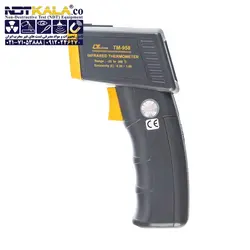 مشخصات، ترمومتر لیزری TM-958