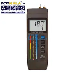 مشخصات، قیمت و خرید رطوبت سنج جامدات پراب سر خود MS-7003