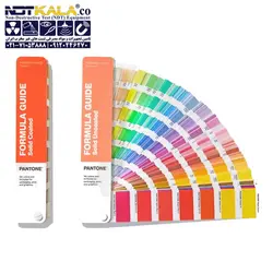 مشخصات، قیمت و خرید کالیته رنگ پنتون PANTONE » NDTKALA