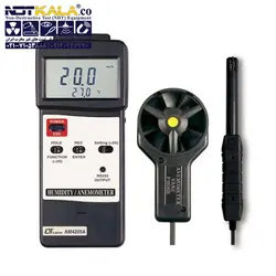 مشخصات، قیمت و خرید باد سنج و رطوبت سنج LUTRON AM-4205A