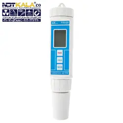 مشخصات، قیمت و خرید لرزش سنج قلمی LUTRON PVB-820