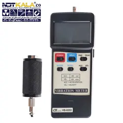 مشخصات، قیمت و خرید لرزش سنج LUTRON VB-8202