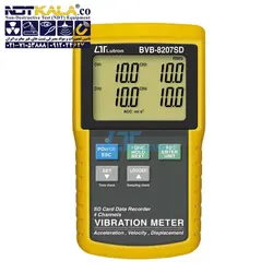 مشخصات، قیمت و خرید لرزش سنج 4 کاناله LUTRON BVB-8207SD