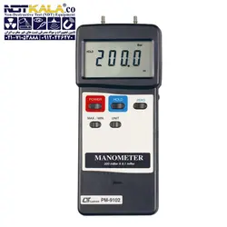 مشخصات، قیمت و خرید فشار سنج مانومتر LUTRON PM-9102