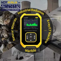 فروشگاه ان دی تی کالا نماینده دزیمتر فردی و محیطی دیجیتالی FNIRSI GC-01 ارزان