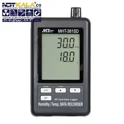 مشخصات، قیمت و مولتی فانکشن LUTRON MCH-383SD