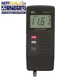 مشخصات، قیمت و خرید اسید سنج خاک LUTRON PH-212