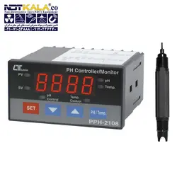 مشخصات، قیمت و خرید کنترلر نشان دهنده LUTRON PPH-2108 PH
