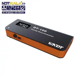 مناسبترین قیمت دانسیتومتر فیلم رادیوگرافی LC-NDT DT-200 » فروشگاه ان دی تی کالا