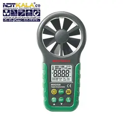 مشخصات، قیمت و خرید سرعت سنج باد فلومتر Mastech MS6252B
