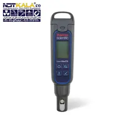 کیت تست نمک TQC