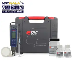 کیت تست نمک TQC