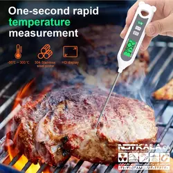 دماسنج میله ای HABOTEST HT690