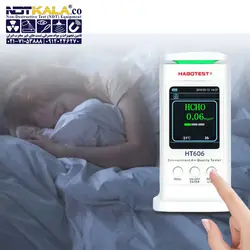 کیفیت سنج هوا هابوتست مدل HT606