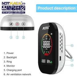 دی اکسید کربن سنج مستک مدل CO2