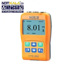 ضخامت سنج التراسونیک فلزات مدل CTS-30C