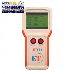 رطوبت سنج یا هایگرومتر دودکش مدل ET610