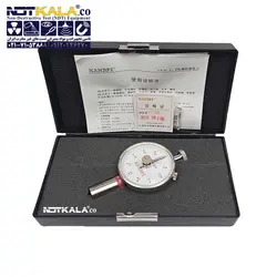 سختی سنج لاستیک دو عقربه ای HANDPI Shore D