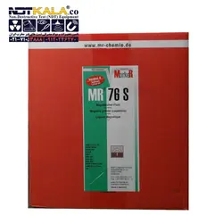 اسپری ترک یاب مشکی MR CHEMIE MR 76S