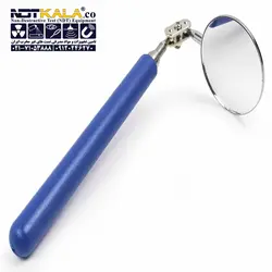 عرضه‌ی انواع آینه بازرسی جوش چراغ‌دار در فروشگاه ان دی تی کالا » فروشگاه ان دی تی کالا