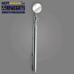 عرضه‌ی انواع آینه بازرسی جوش چراغ‌دار در فروشگاه ان دی تی کالا &raquo; فروشگاه ان دی تی کالا