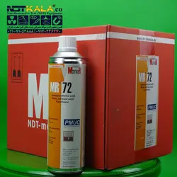 اسپری ترک یاب وایت ام ار شیمی MR72