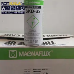 اسپری دولوپر مگنافلاکس MAGNAFLUX SKD-S2