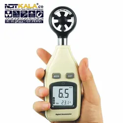 مشخصات، قیمت و خرید بادسنج دیجیتالی بنتک Benetech GM816A &raquo; NDTKALA