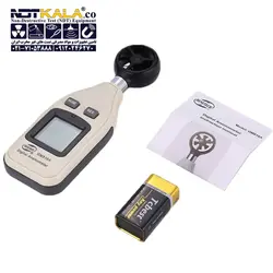 مشخصات، قیمت و خرید بادسنج دیجیتالی بنتک Benetech GM816A » NDTKALA