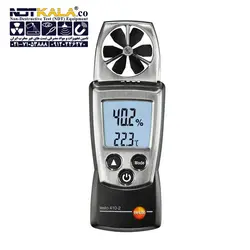 مشخصات، قیمت و خرید بادسنج حرارتی پره ای تستو TESTO 410 » NDTKALA