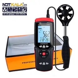 مشخصات، ارزان قیمت و خرید بهترین بادسنج و فلومتر بنتک Benetech GT8907 » NDTKALA
