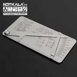 خرید پایپ پیت گیج گال GAL با بهترین کیفیت » فروشگاه ان دی تی کالا