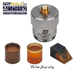 پروب زاویه ای داپلر