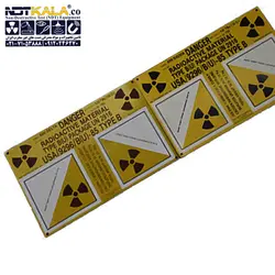 خرید با قیمت مناسب پلاک دوربین گامامت » فروشگاه ان دی تی کالا