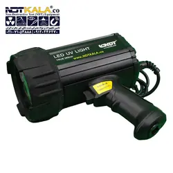 چراغ uv بازرسی ماورابنفش LCNDT UV-200