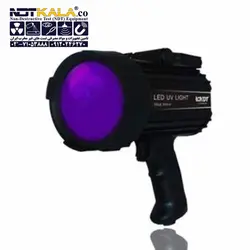 چراغ uv بازرسی ماورابنفش LCNDT UV-200