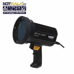 چراغ uv بازرسی ماورابنفش LCNDT UV-200