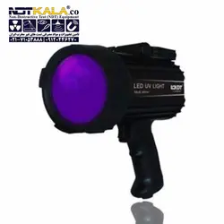 چراغ UV ماورابنفش LC NDT UV-300