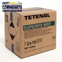 داروی ظهور و ثبوت رادیوگرافی TETENAL