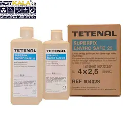 داروی ظهور و ثبوت رادیوگرافی TETENAL