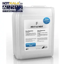 داروی ظهور و ثبوت رادیوگرافی durr